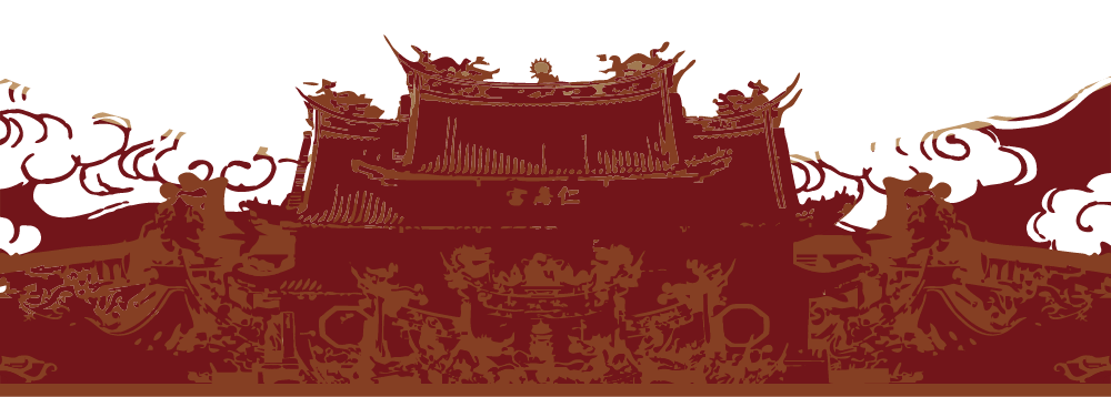 選單背景圖